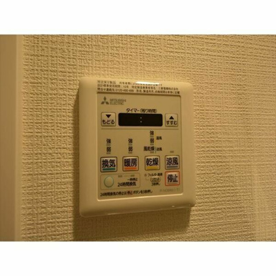 【設備】 | エスリード新栄プライム