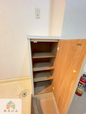 【収納】 | ザ・エステートパレス