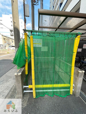 【その他共用部分】 | ザ・エステートパレス