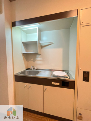 【キッチン】 | ザ・エステートパレス