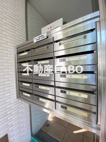 ベルデ　パティオのその他