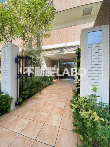 ベルデ　パティオのその他