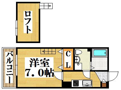 【間取り】 | アビタ・トーレ室見 | 現況優先。