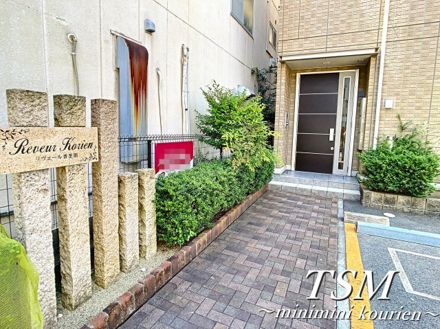 リヴェール香里園のエントランス