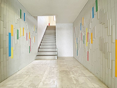 【その他】 | イーストスタービル