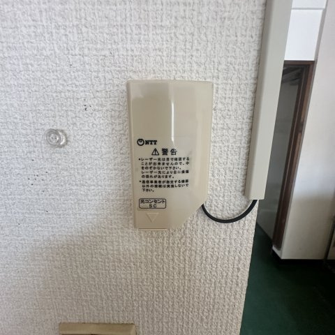 第1パルコビルのその他