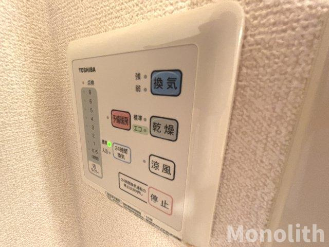 コンフォール山法師の設備