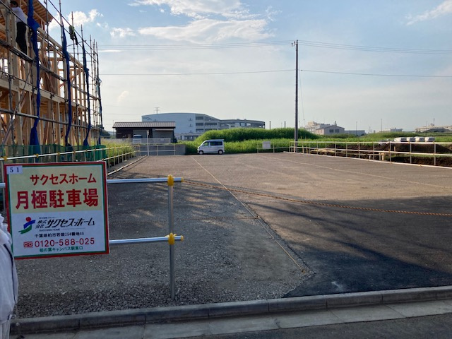 【外観】 | 51：米村32駐車場