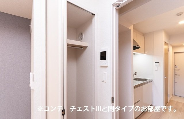 フィオーレ降松Ｍ＆Ｓの収納