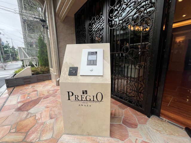 プレジオ阿波座のその他共用部分