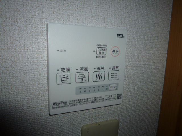 倉敷市福田町古新田のアパートの浴室