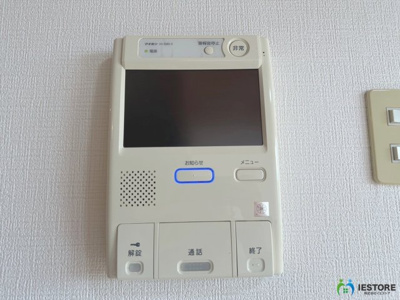 【防犯設備】 | トークヴィラ東岸和田