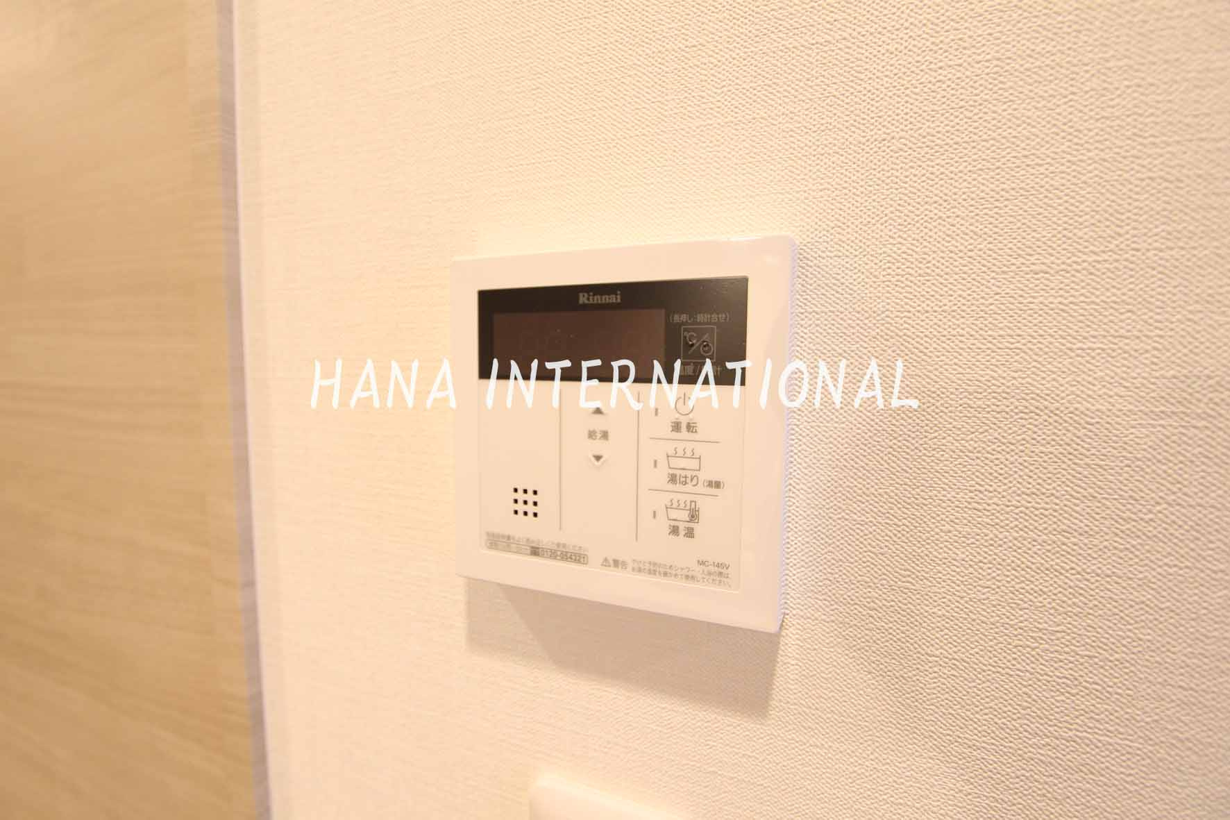 ソライエアイル草加の設備|反転タイプ