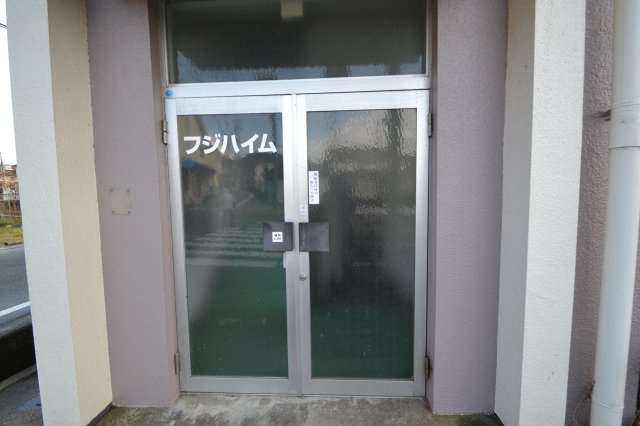 フジハイム