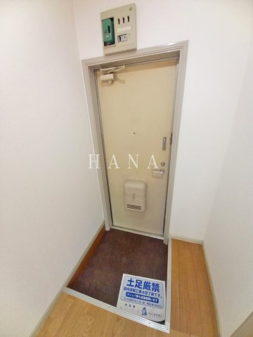 ハローハイツ