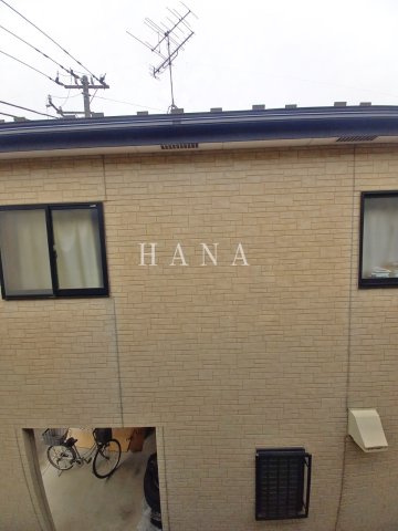 ハローハイツの展望