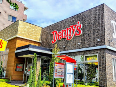 【周辺】 | PEDIMENT | Denny's(デニーズ) 小茂根店まで523ｍ