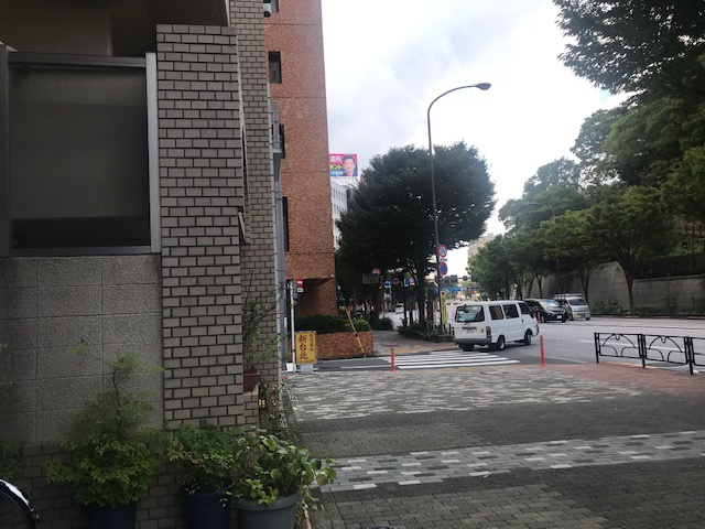 三廣ビル（サンコウビル）