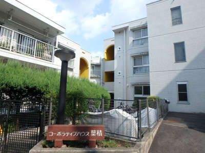 【外観】 | コーポラティブハウス葉積