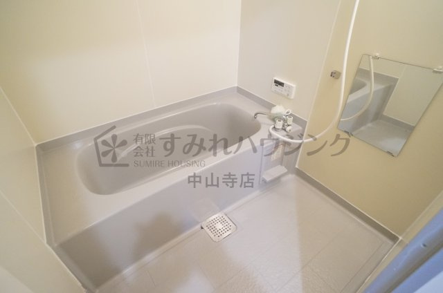 グリーンフォーレスト伊丹　A棟の浴室