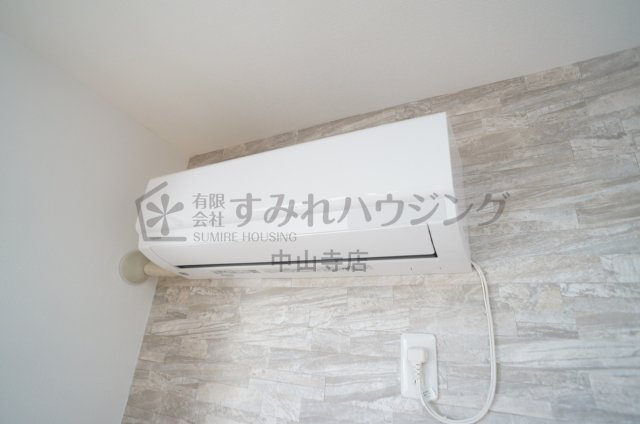 グリーンフォーレスト伊丹　A棟の設備