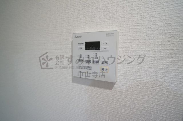 グリーンフォーレスト伊丹　A棟の設備