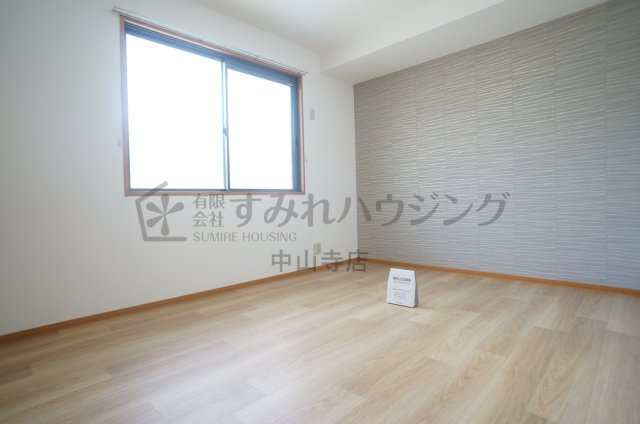 グリーンフォーレスト伊丹　A棟の洋室