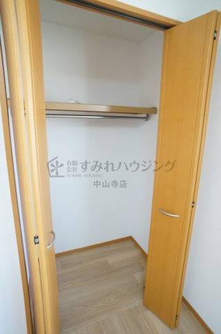 グリーンフォーレスト伊丹　A棟の収納