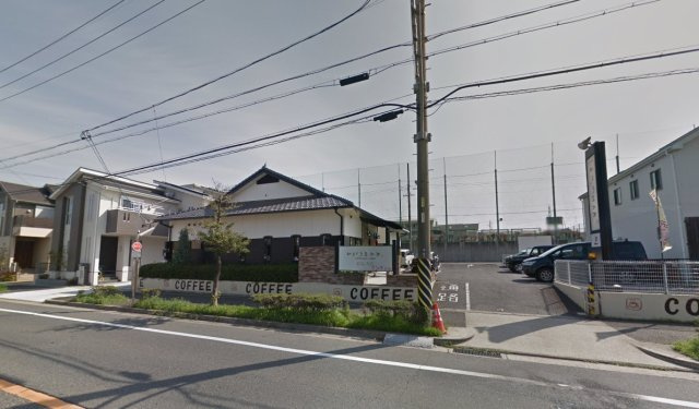 鎌倉台店舗(12台駐車)