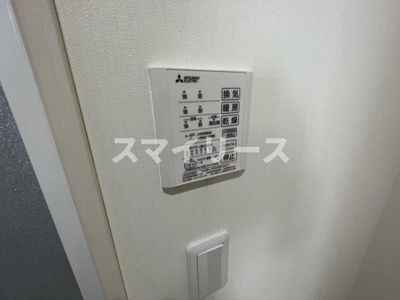 【設備】 | アルバ・トレ柏