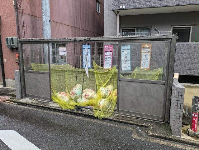 グランツ泉のその他共用部分|グランツ泉