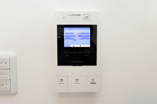 A-mon上京KENKUNのセキュリティ|モニター付インターフォン