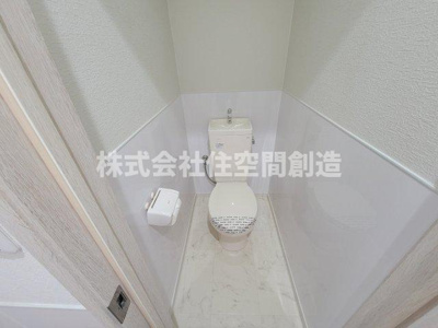 【トイレ】 | 池田マンション