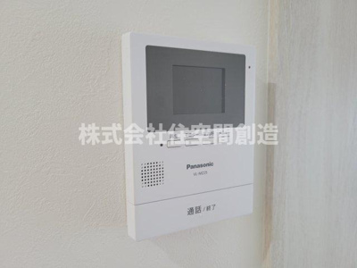 【設備】 | 池田マンション