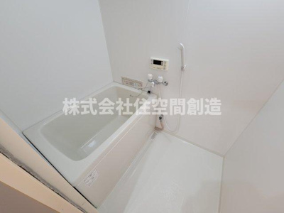 【浴室】 | 池田マンション