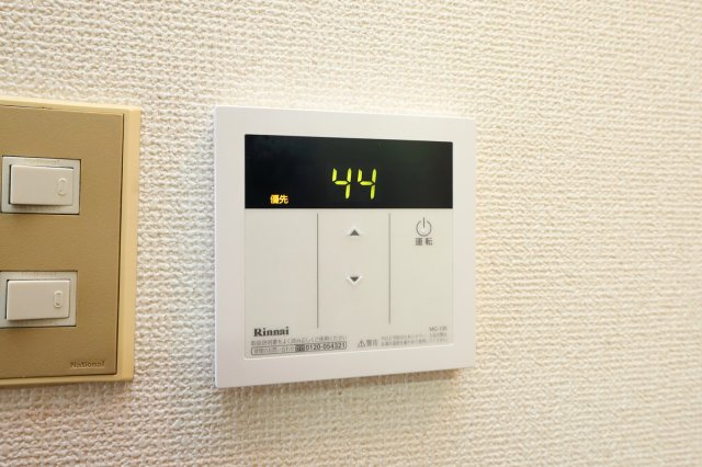 上御霊マンションの設備|給湯器