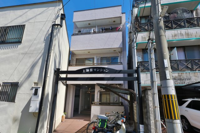 上御霊マンションの外観