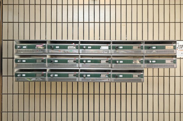 上御霊マンションのその他共用部分|集合ポスト