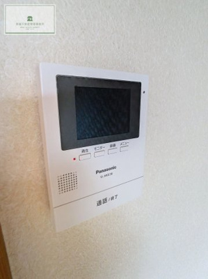 【セキュリティ】 | サンシャイン