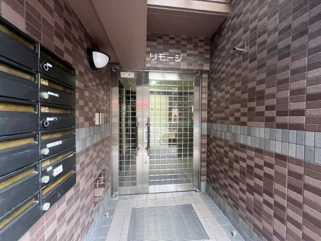リモージュ緑橋のエントランス|エントランスです