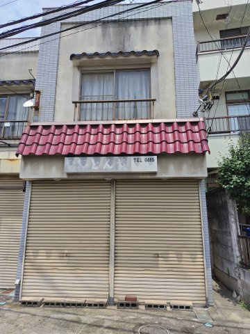 鴻巣市加美２丁目の店付住宅