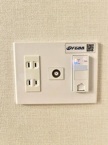 【設備】 | アクタス博多グランミライ