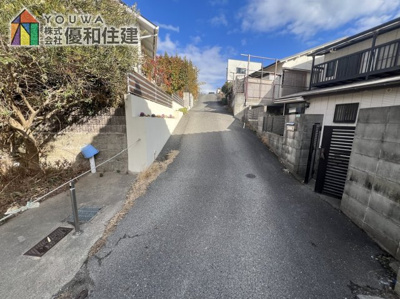 【前面道路含む現地写真】 | 明石市朝霧東町1丁目 中古戸建