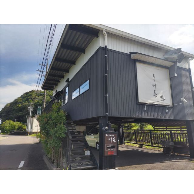 美濃市横越の店舗一部のその他