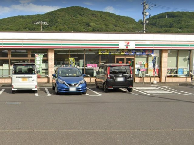 レオパレスわかばの周辺
