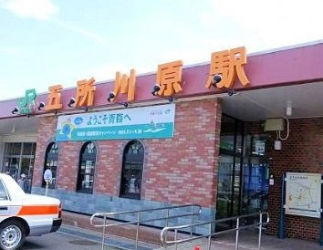 【周辺】 | レオパレスツインズＡ