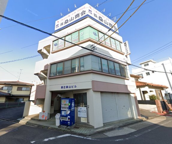 第２桑山ビル