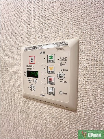 マリールタウンⅢ A棟の設備