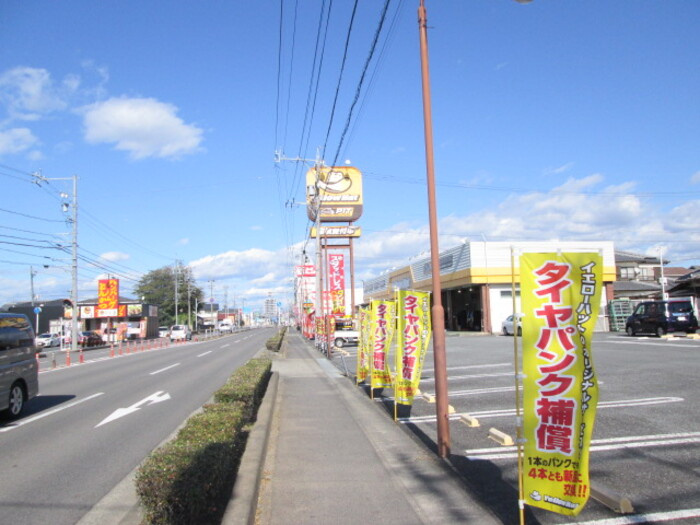 マリールタウンⅢ A棟の周辺