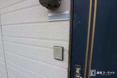 【設備】 | Ａｚｕｒ丸山